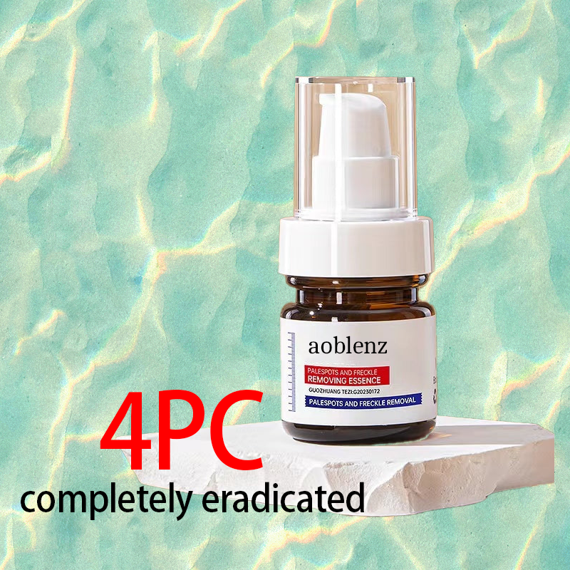 🔥7-Second Brightening: Eliminates dark spots, improves dullness, and reveals radiant skin. 🥇Vitamin C Spot-Fading Serum➡️(3 HOURS LEDFT!)